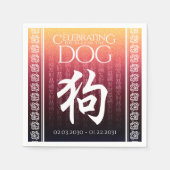 Serviette En Papier Symbole lunaire chinois Zodiac 狗 rouge (Devant)