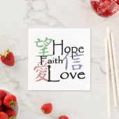 Serviette En Papier Symboles chinois pour l'amour, l'espoir et la foi (En situation)