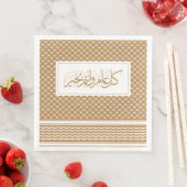 Serviette En Papier Tan Keffiyeh Motif arabe salutation (En situation)