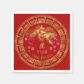 Serviette En Papier Tigre chinois Zodiac Rouge/Or ID542 (Devant)