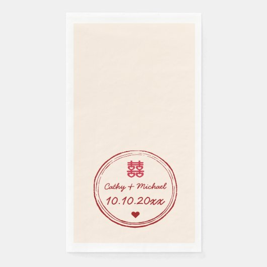 Serviette En Papier Timbre mariage chinois rose beige double bonheur (Devant)