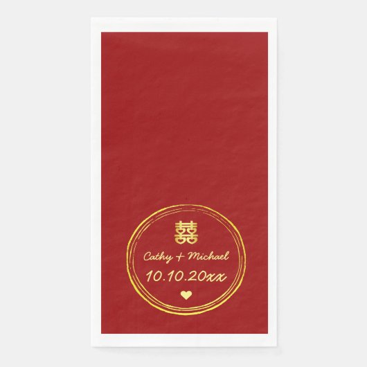 Serviette En Papier Timbre mariage chinois rouge double bonheur (Devant)