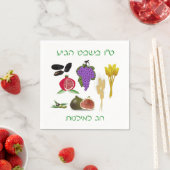 Serviette En Papier Tu Bishvat (En situation)
