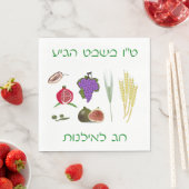 Serviette En Papier Tu Bishvat 7 Espèces (En situation)
