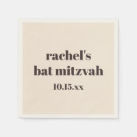 Typographie Gras Brun Chaud Personnalisé Mignon Ba