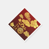 Serviette En Papier Un nuages Tigre coupé en papier Nouvel An chinois  (Coin)