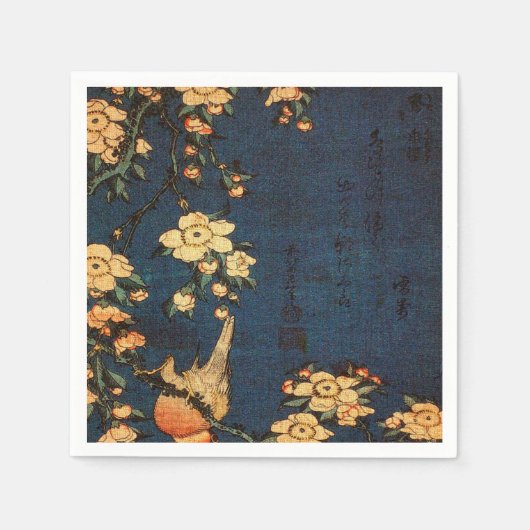 Serviette En Papier Vintage Traditional Japanese Paper Print (Devant)