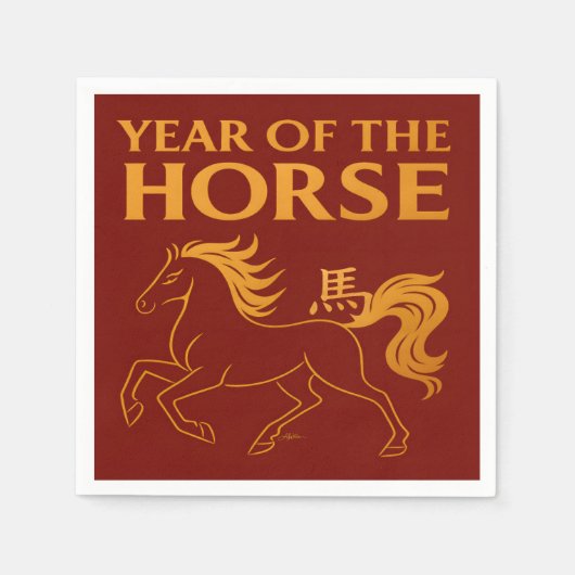 Serviette En Papier Zodiac Chinese New Year 2026 Horse (Devant)