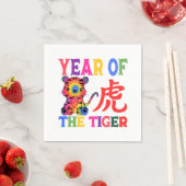 Serviette En Papier Zodiaque chinois - Année du tigre en arc-en-ciel (En situation)
