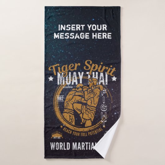 Serviette Muay Thai personnalisée - Esprit Tiger (Serviette de bain)