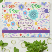 Serviette pour Netilat Yadayim - Pâque (Plié)