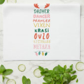 Serviette Spirits Grecque (Plié)