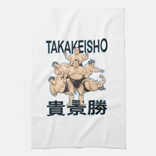Serviette Takakeisho sumo basho (Vertical)