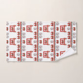 Serviettes de bain sets Noël (Serviette à main)