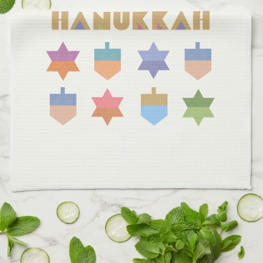 Serviettes de cuisine Hanoukka (Plié)
