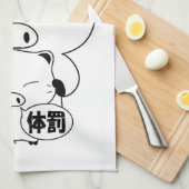 Serviettes de cuisine Oshioki (Quart Plié)