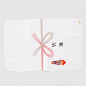 Serviettes de golf Noshigami soshina (Horizontal)