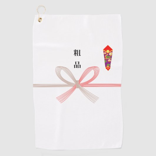 Serviettes de golf Noshigami soshina (Devant)