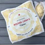 Serviettes De Table Lignes de défilement Ornat Gold Challah Couverture<br><div class="desc">Amateurs de boulangerie : Express-toi et montre ton style personnel tout en redonnant à ceux qui sont dans le besoin ! Nos couvertures 100% coton sont à la fois fonctionnelles et magnifiquement conçues pour couvrir votre pâte à lever. Elles sont de style traditionnel, classique et moderne. Beaucoup de nos couvertures...</div>