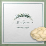 Serviettes De Table Nom de script minimaliste Challah Dough Coton de c<br><div class="desc">Un look épuré et simple, cette couverture challah toux minimaliste personnalisée avec votre nom dans le script a une élégance sobre. Votre challah est une oeuvre d'art, ce design a de l'espace pour signer votre nom avec un florissant! Enquêtes? envoyez-nous un message ou envoyez-nous un courriel : BestDressedBread@gmail.com Amateurs de...</div>