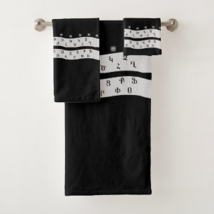 Serviettes en alphabet arménien