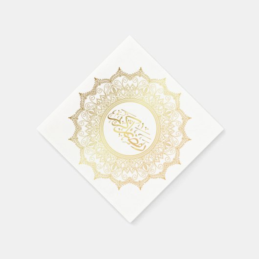 Serviettes en Papier Ramadan Kareem arabe (Coin)
