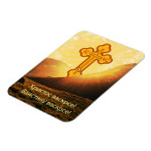 Servisch Christelijk cadeau Magneet (Linkerzijde)