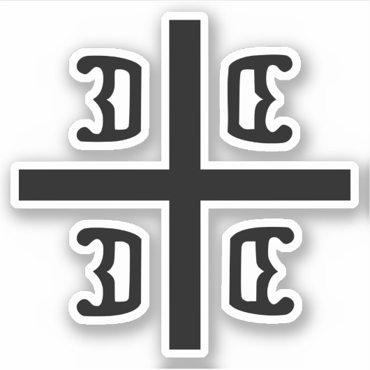 Servisch kruisje sticker (Voorkant)