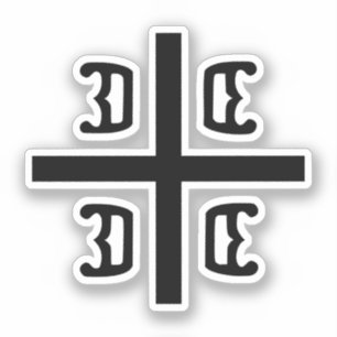 Servisch kruisje sticker