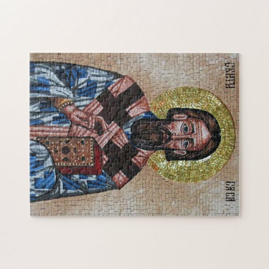 Servisch-orthodox Saint-Sava Puzzle Legpuzzel (Horizontaal)