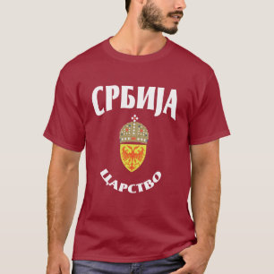 Servisch Rijk T-shirt