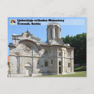 SERVISCHE KLOOSTERS - Klooster Ljubostinja Briefkaart