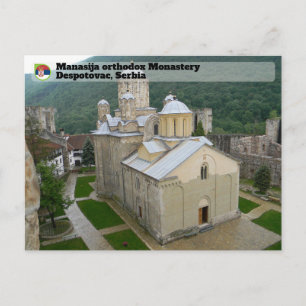 SERVISCHE KLOOSTERS - Manasija orthodoxe Klooster Briefkaart