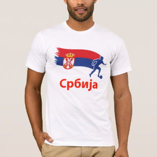 Servische Voetbal T-shirt