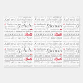 Set de feuilles (Devant 2)