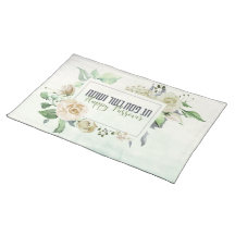 Pessah Pesach Kasher veSameach Matzah Couverture