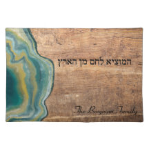 Shabbat et Yom Tov Challah Green Turquoise Wood