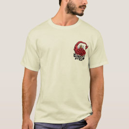 Seven Deadly Sins Greed Vivid print T-shirt