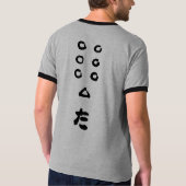 Seven Samurai Shirt (Achterkant)