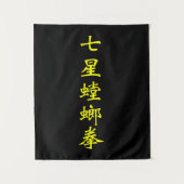 Seven Star Mantis Wandkleed (Voorkant)