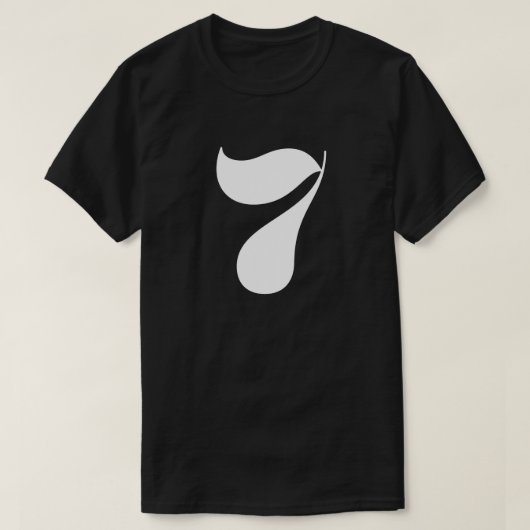 Seven T-shirt (Design voorkant)
