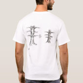 Seven vs Four Tree Art T-shirt (Achterkant)