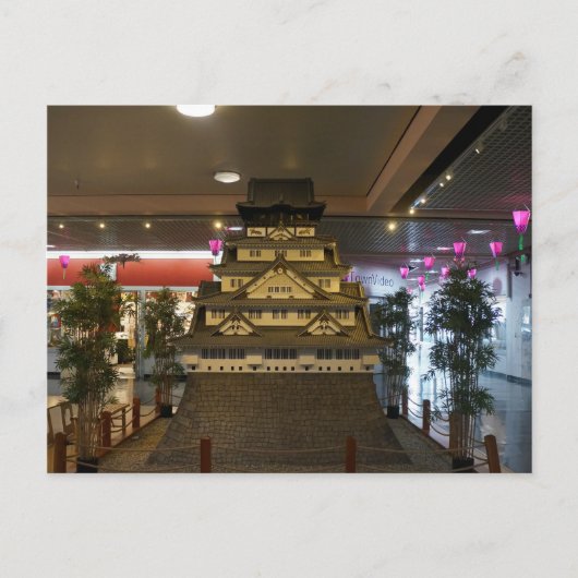 SF Japan Osaka Castle Replica #2 Briefkaart (Voorkant)