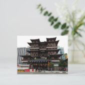 SG Bouddha Temple Relique Dents #1 Carte postale (Debout devant)