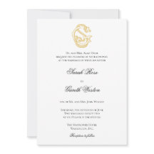 SG Monogram of GS Monogram Wedding Invitaties