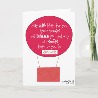 Shaadi Mubarak en Dua's Kaart