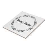 Shabat Shalom Ceramic Tile Tegeltje (Zijkant)
