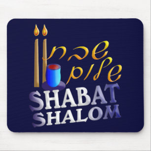 Shabat Shalom Muismat