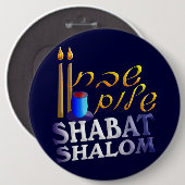 Shabat Shalom Ronde Button 6,0 Cm (Voorkant /achterkant)