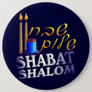 Shabat Shalom Ronde Button 6,0 Cm